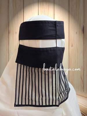 Authentic Bedoon Essm Short Occasions Niqab