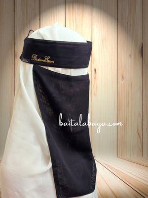Bedoon Essm Embroidered Signature Elastic Niqab