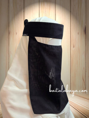 Bedoon Essm Plain Niqab With Stitched Sides No-Pinch