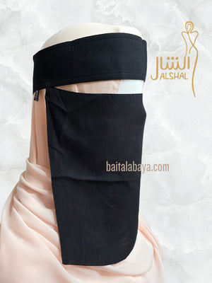 Al Shal Single Layer Niqab Hidden Elastics Sides