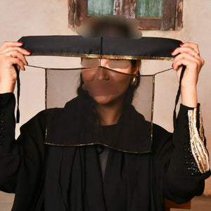 Hawraa Occasion Saudi Niqab