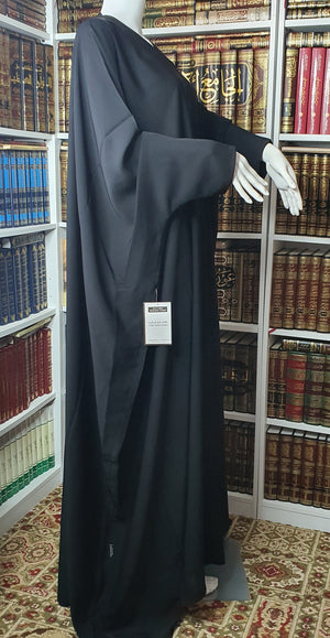 Bedoon Essm Farasha Style Abaya / Jilbab