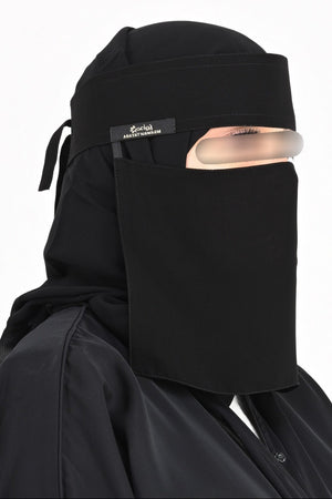 Nawaem Bahraini Style Short Niqab