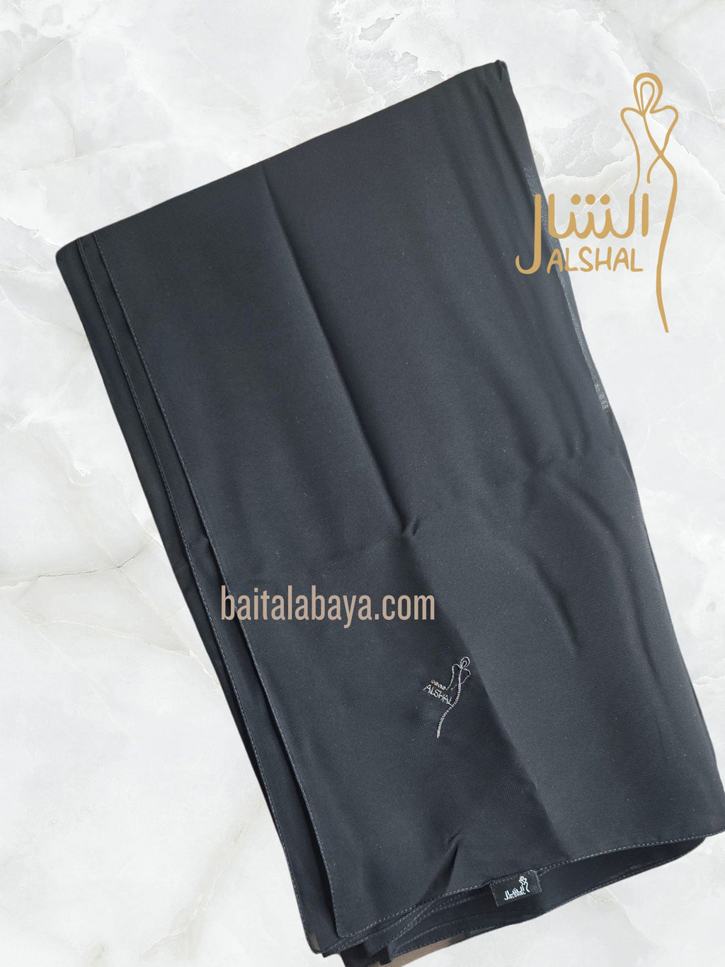 Al Shal XLARGE Shyla Shawl Hijab