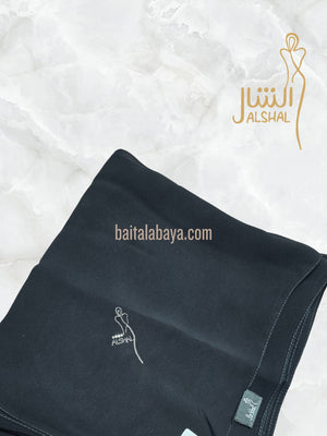 Al Shal XLARGE Shyla Shawl Hijab