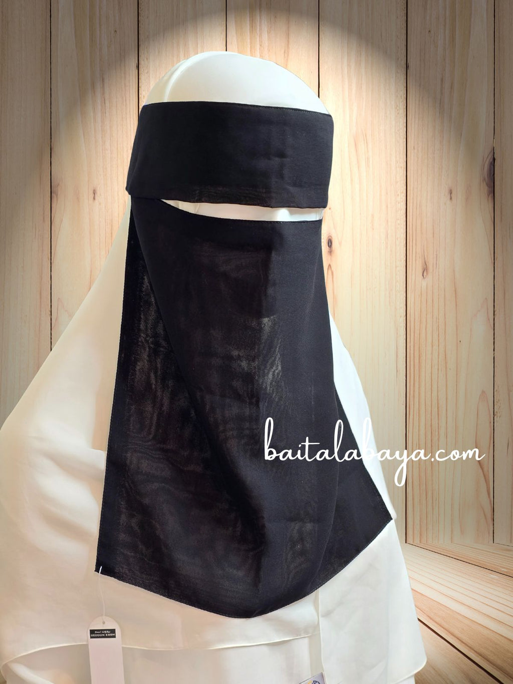 Bedoon Essm Elastic Sides Niqab With Flap