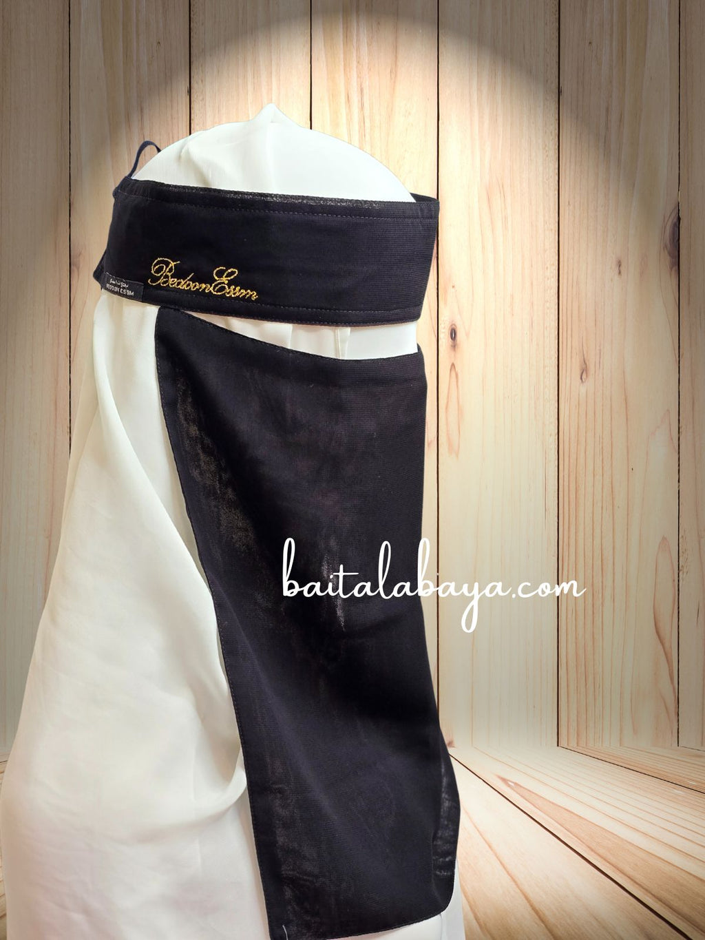 Bedoon Essm Embroidered Signature Elastic Niqab