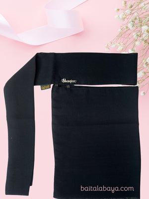 Sharqiaa Logo English Signature Short Niqab