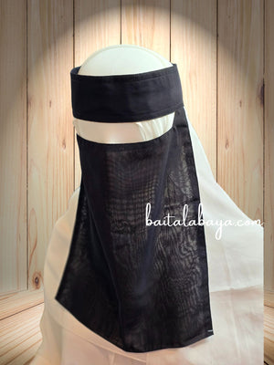 Bedoon Essm Plain Niqab With Stitched Sides No-Pinch