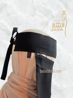 Al Shal Single Layer Niqab Double Elastics Side