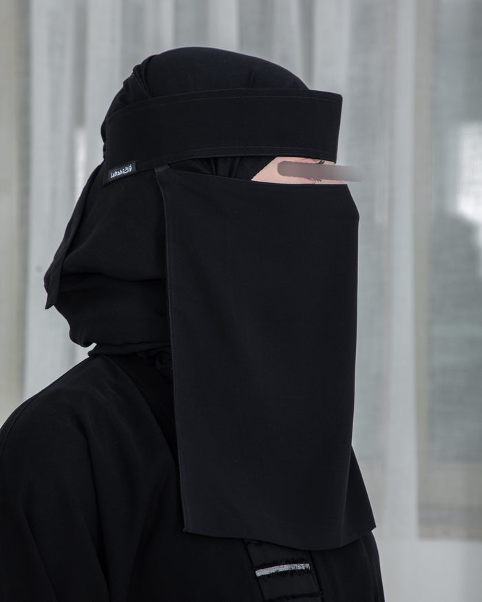 Long Plain Elastic Niqab Hardened/Stiff