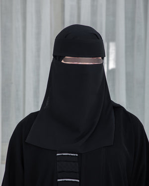Laftah Long Plain Elastic Niqab Hardened/Stiff