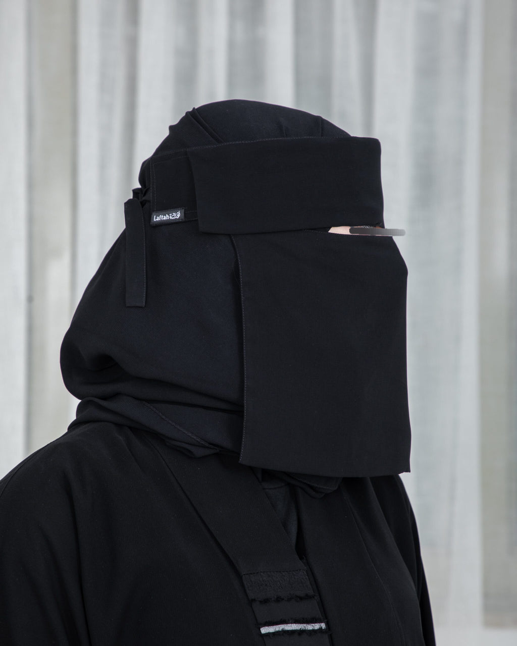 Laftah Plain Short Flap Niqab