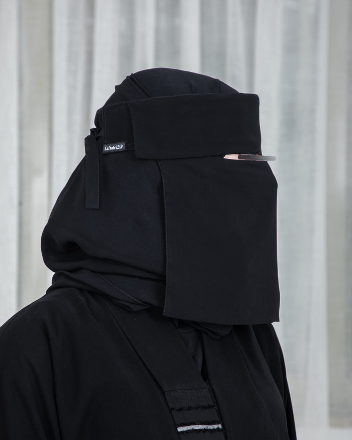 Plain Short Flap Niqab