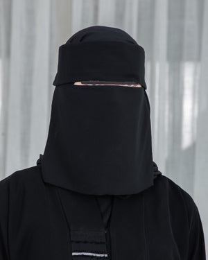 Laftah Plain Short Flap Niqab