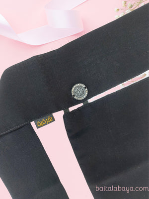 Sharqiaa Silver Logo Signature Niqab