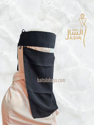 Al Shal Single Layer Niqab Double Elastics Side