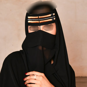 Hawraa Occasion Saudi Niqab Gold