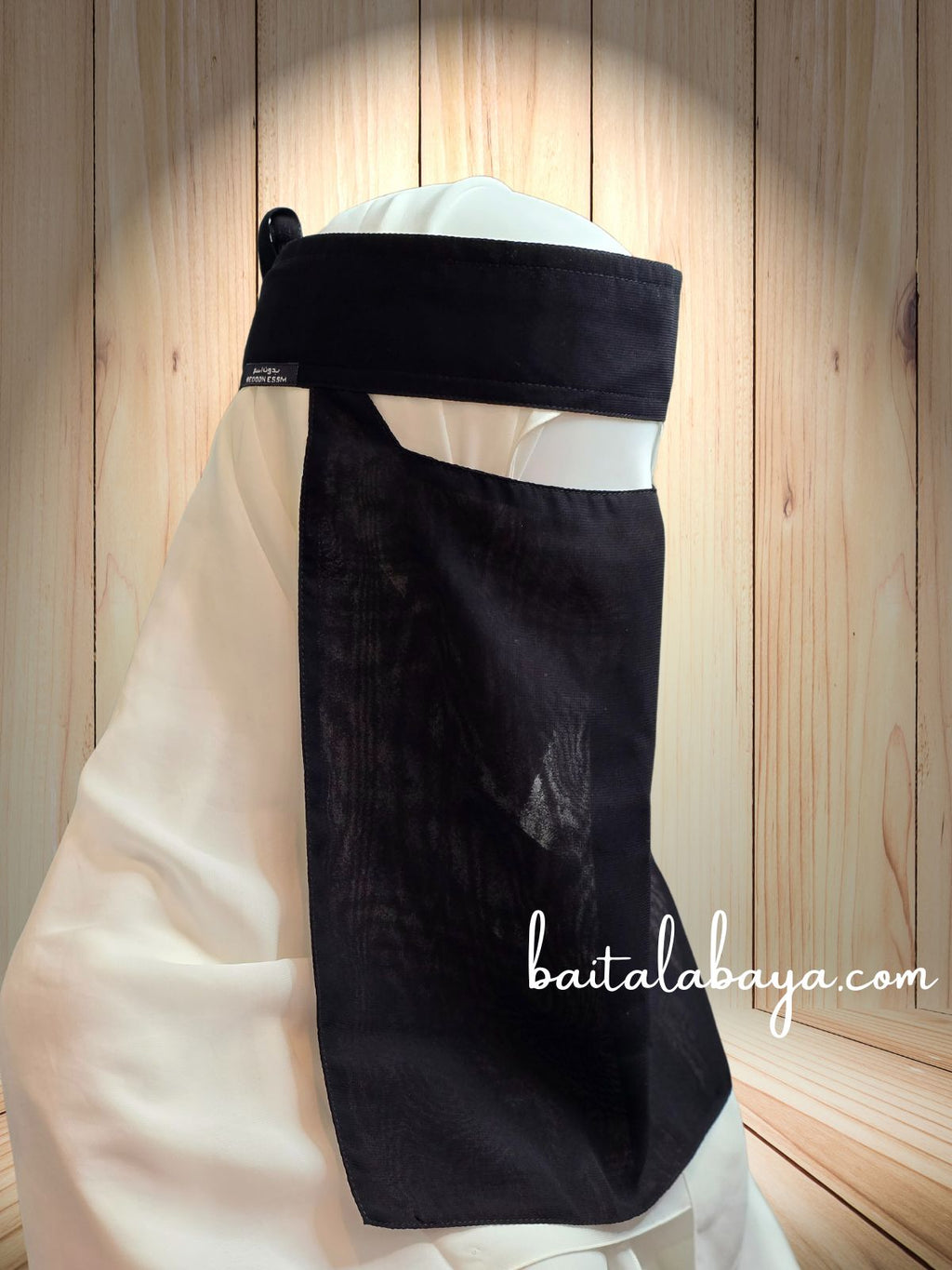 Bedoon Essm Plain Niqab With Stitched Sides No-Pinch