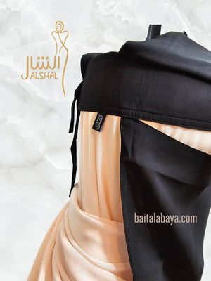 Al Shal Single Layer Flap Niqab Elastics Sides