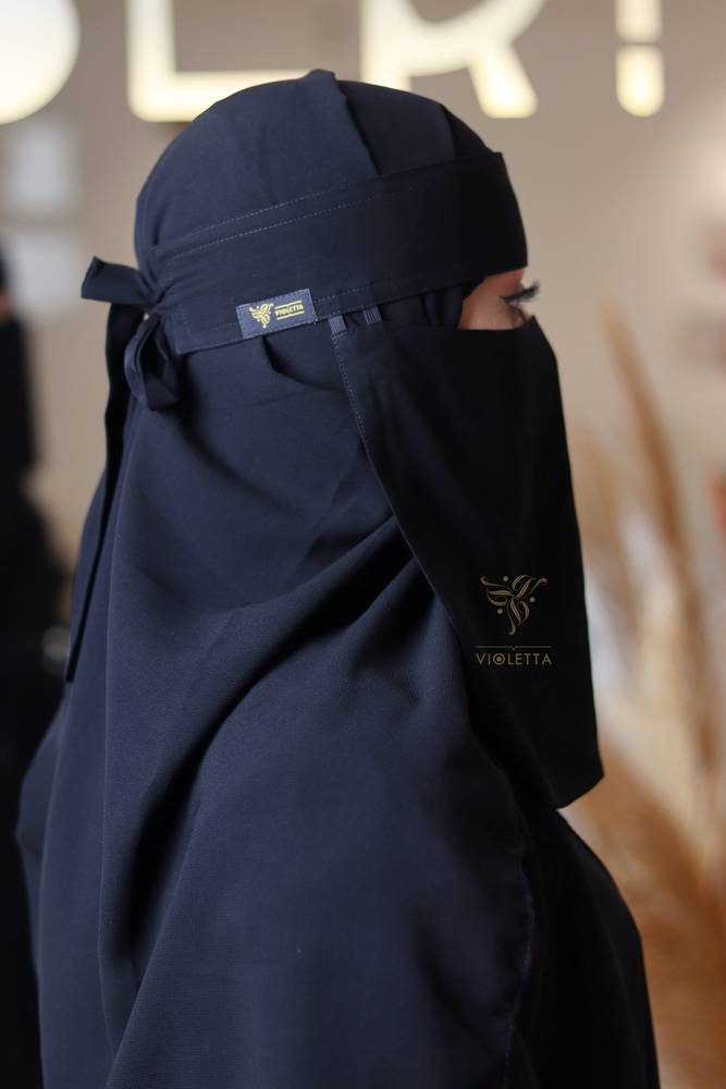 Double Elastic Niqab Badge Logo