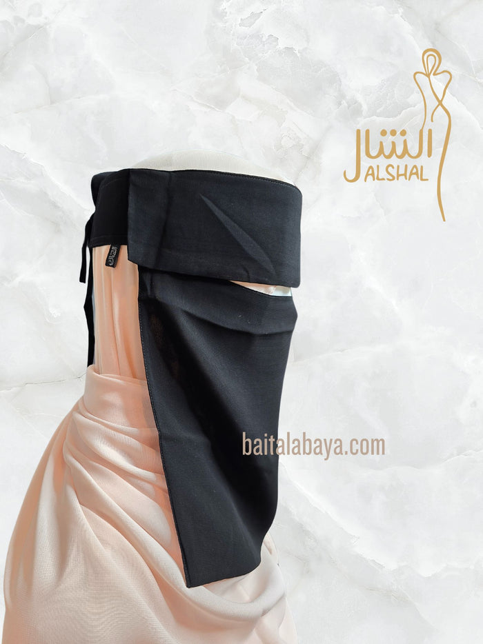 Al Shal Single Layer Flap Niqab Elastics Sides