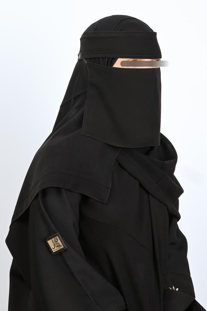 Haraer Double Elastic Niqab S/M/L