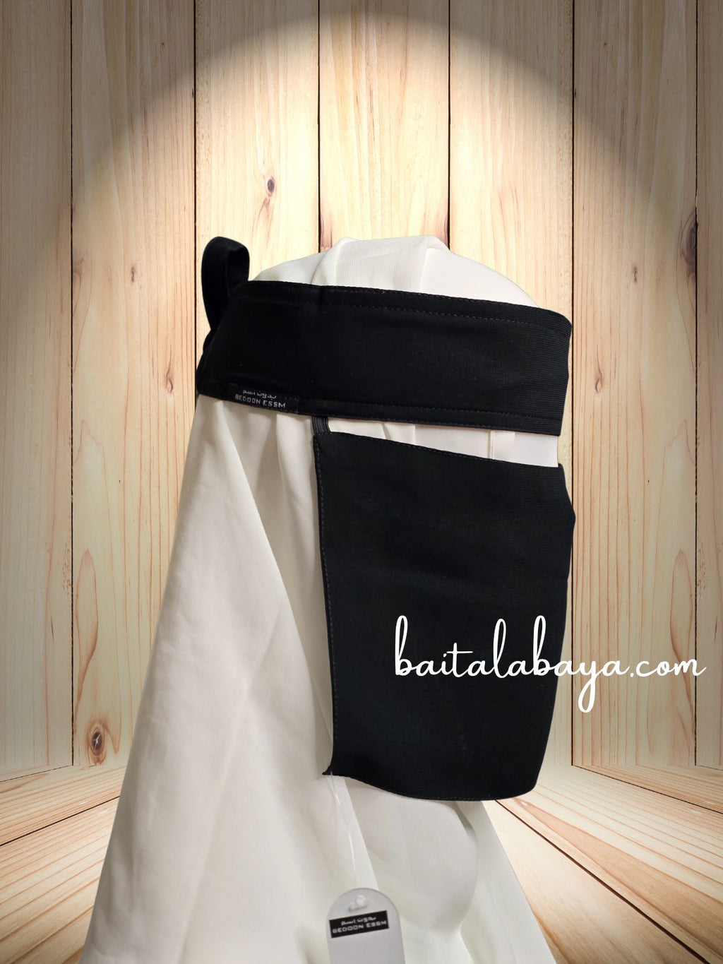 Bedoon Essm Straight Elastic Plain Niqabs