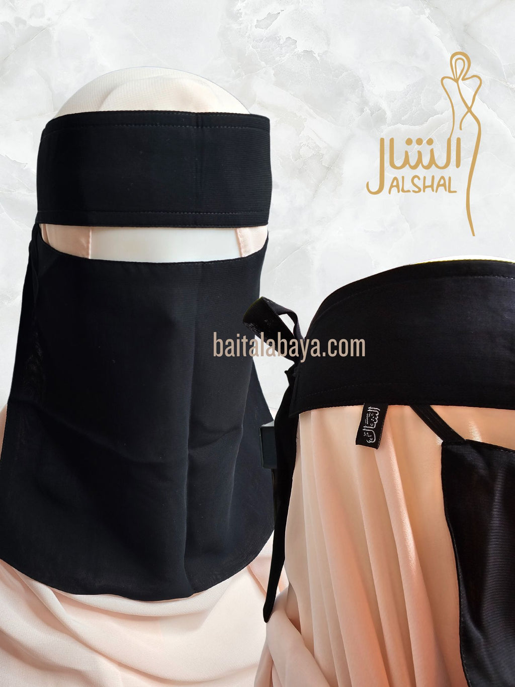 Al Shal Single Layer Niqab Slant Elastics Sides