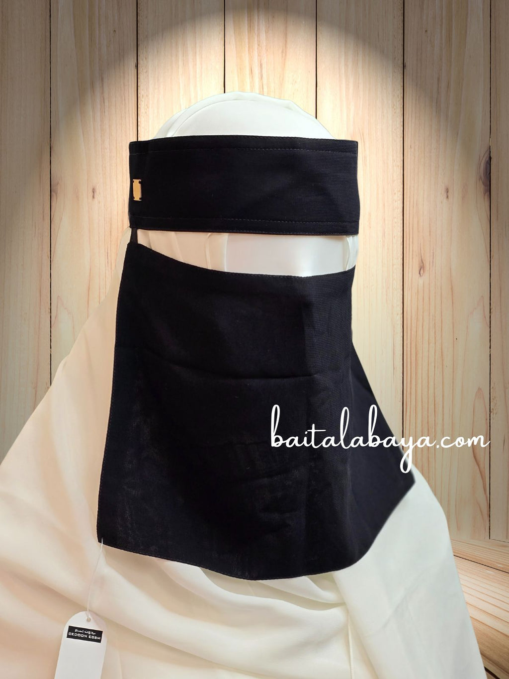 Bedoon Essm Visible Slant Elastic Gold Sqaure Logo Niqab