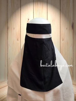 Bedoon Essm Visible Slant Elastic Leather Logo Niqab