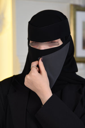 Laftah Double Sided Short Niqab