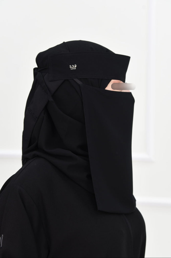 Laftah Printed New Logo Slant Elastic Niqab