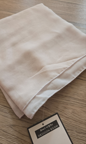 Bedoon Essm Shyla Shawl Hijab