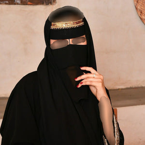 Hawraa Occasion Saudi Niqab