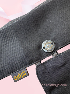 Sharqiaa Grey Logo Signature Niqab