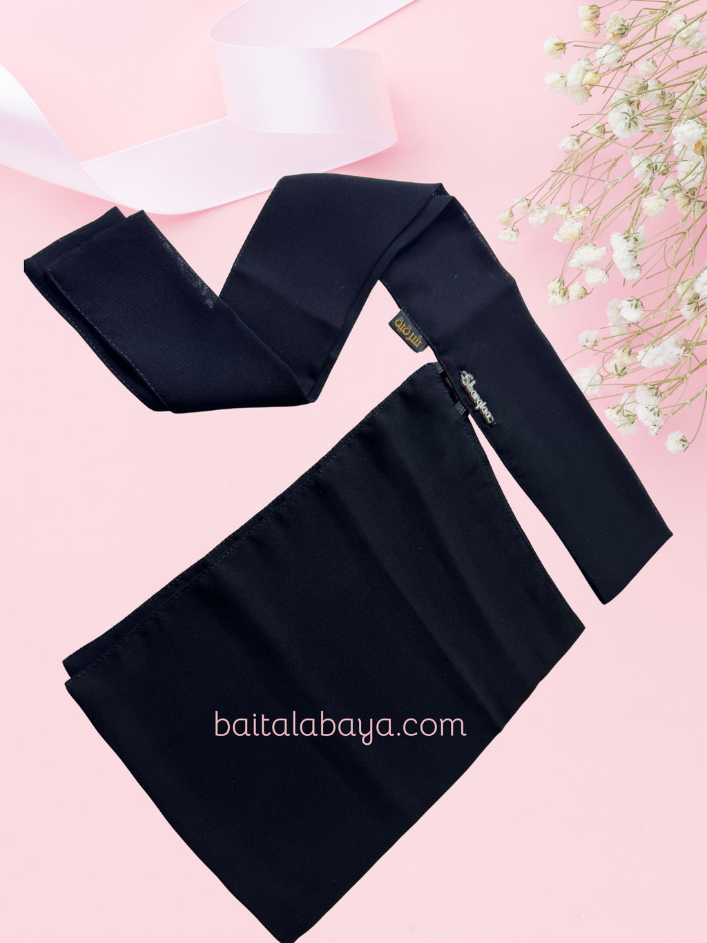Sharqiaa Silver Logo English Signature Short Niqab