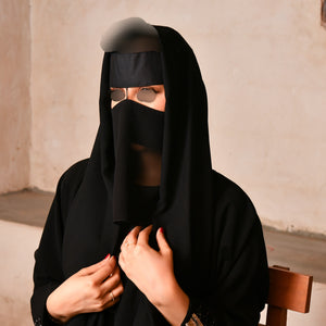 Hawraa Occasion Saudi Niqab