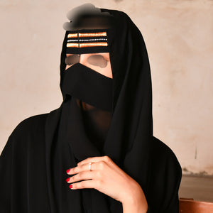 Hawraa Occasion Saudi Niqab Gold