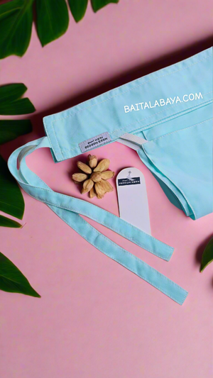 Bedoon Essm Colours Slant Elastic Niqab - Light Aqua