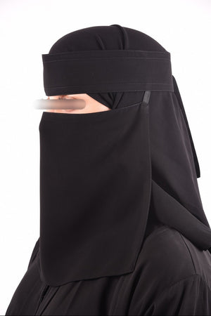 Plain Logo Design Niqab