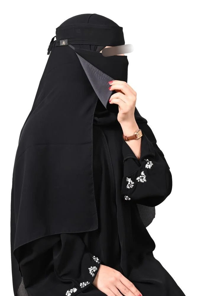 Haraer Silk Lined Slant Elastic Niqab