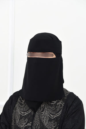 Laftah New Logo Double Slant Elastic Niqab