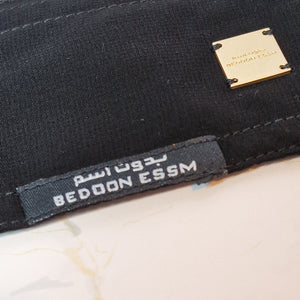 Bedoon Essm Visible Slant Elastic Gold Sqaure Logo Niqab