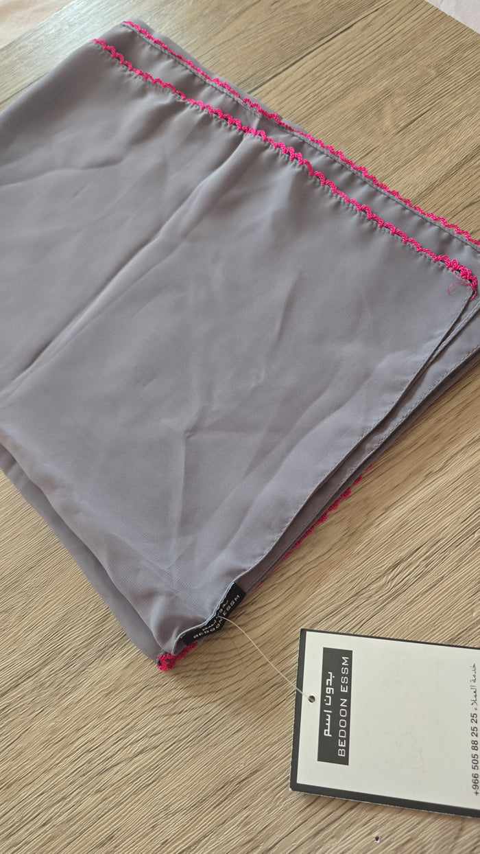 Bedoon Essm Shyla Shawl Hijab