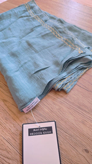 Bedoon Essm Shyla Shawl Hijab