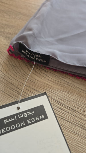Bedoon Essm Shyla Shawl Hijab
