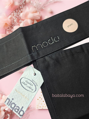 Nayomi Moda Logo Elastic Sides Niqab