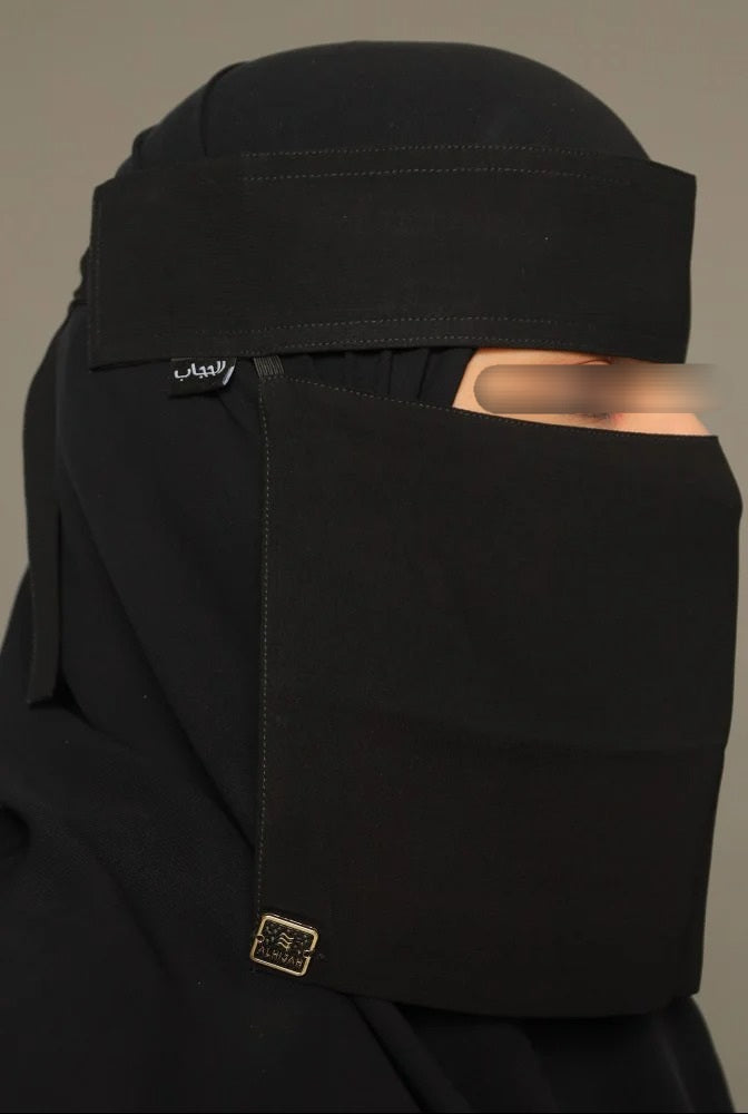 AL HIJAB Logo Face Veil Charm Niqab