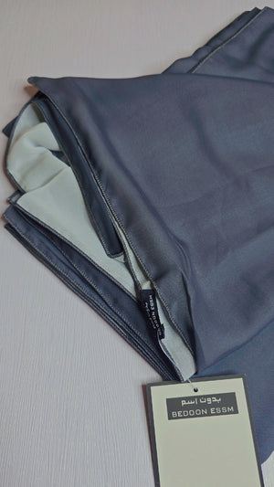 Bedoon Essm Shyla Shawl Hijab